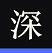 codewhale